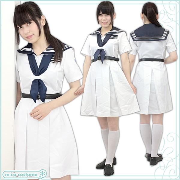 制服 コスプレ 芦屋学園高等学校 旧芦屋大学附属 冬服モデル 大きいサイズ 女装 男の娘 Buyee Buyee Japanese Proxy Service Buy From Japan Bot Online