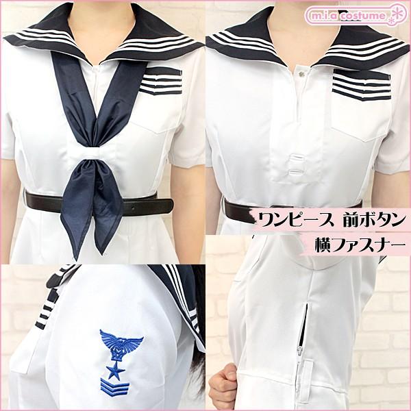 制服 コスプレ 芦屋学園高等学校 旧芦屋大学附属 冬服モデル 大きいサイズ 女装 男の娘 Buyee Buyee Japanese Proxy Service Buy From Japan Bot Online