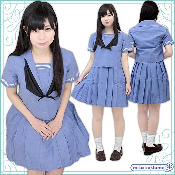 制服 コスプレ ルーテル学院高等学校 夏服モデル 大きいサイズ 女装 男の娘 中の大兄コスチューム 通販 Yahoo ショッピング