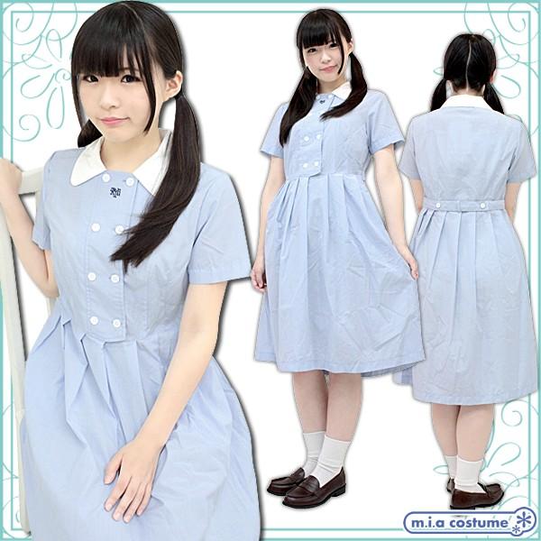 制服 コスプレ 神戸山手女子高等学校 夏服モデル 大きいサイズ 女装 男の娘 Buyee Buyee Japanischer Proxy Service Kaufen Sie Aus Japan