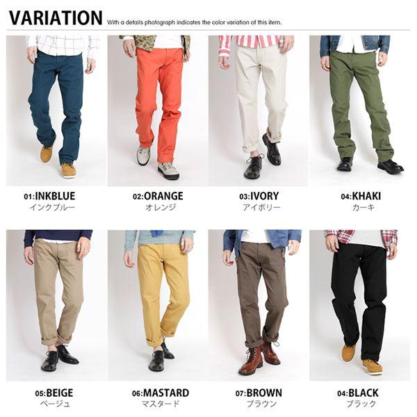 Hanes カラーデニム メンズ ジーンズ ストレートデニム 白 ホワイト Buyee Buyee 日本の通販商品 オークションの代理入札 代理購入