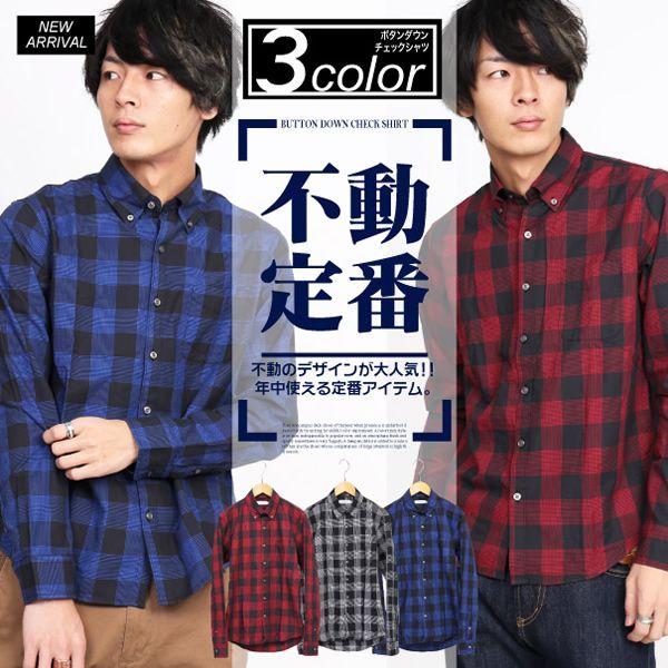 チェックシャツ メンズ 長袖 腰巻き ボタンダウンシャツ ブロックチェック Buyee Buyee Japanese Proxy Service Buy From Japan Bot Online