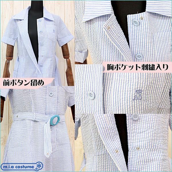 コントラスト 論争の的 すぐに 頌栄 女子 制服 Halmadecuba Com