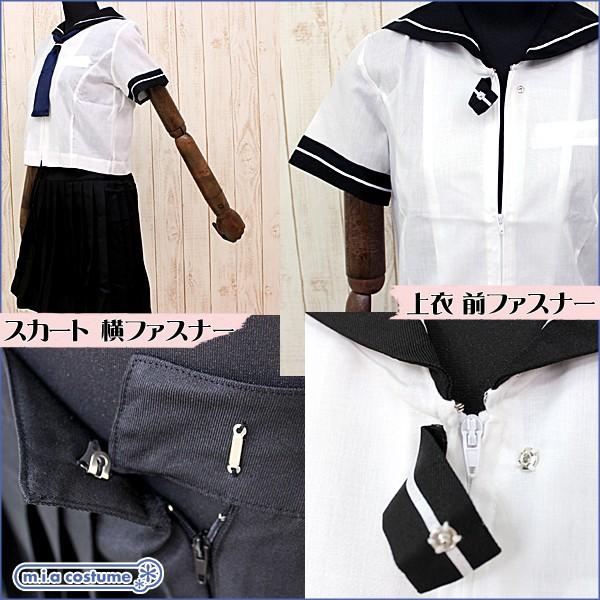 制服 コスプレ 修文女子高等学校 旧一宮女子高等学校 夏制服モデル 大きいサイズ 女装 男の娘 Buyee Buyee 日本の通販商品 オークションの代理入札 代理購入
