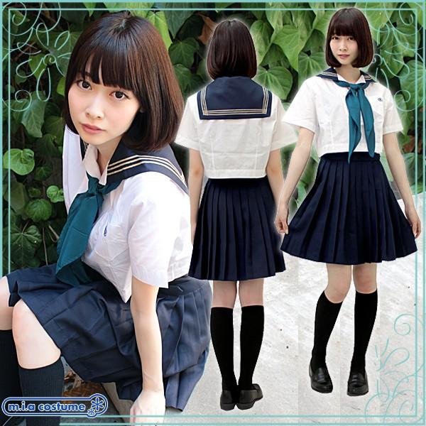 制服 コスプレ 三田国際学園中学校 高等学校 旧戸板女子 夏制服モデル 大きいサイズ 女装 男の娘 中の大兄コスチューム 通販 Yahoo ショッピング