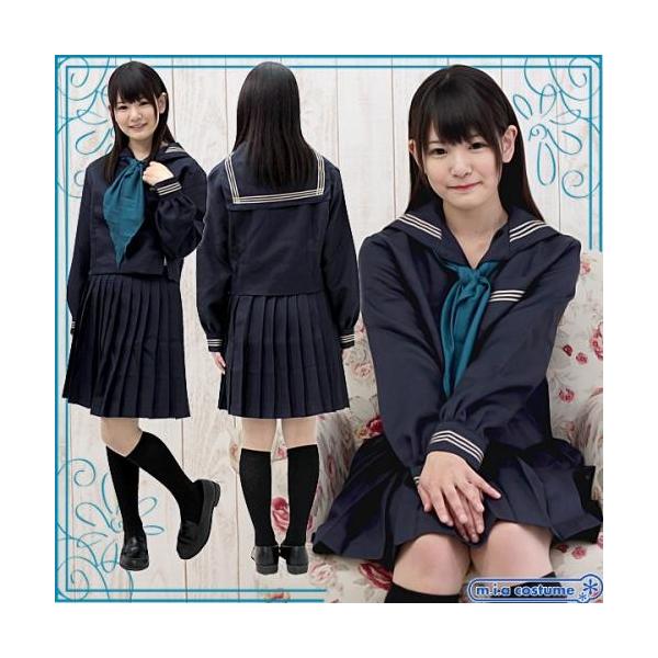 制服 コスプレ 三田国際学園中学校 高等学校 旧戸板女子 冬制服モデル 大きいサイズ 女装 男の娘 Buyee Buyee 日本の通販商品 オークションの代理入札 代理購入