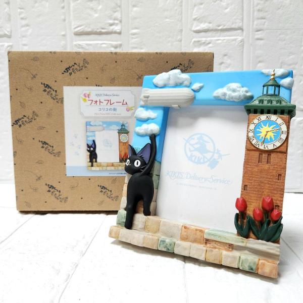 も*も様 魔女の宅急便 フォトフレーム も*も様 魔女の宅急便
