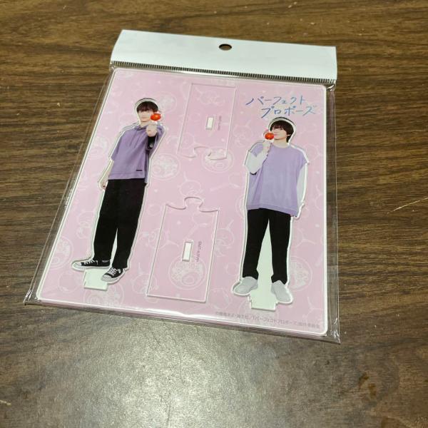アクスタ ピンク パーフェクトプロポーズ 金子隼也 野村康太
