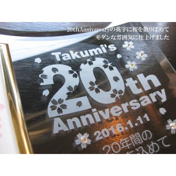成人の日 名入れ フォトフレーム 内祝い 成人式 お祝い お返し お礼 両親 祖父母 フォトスタンド 写真立て メッセージ 彫刻 thanniversary Buyee Buyee Japanese Proxy Service Buy From Japan Bot Online
