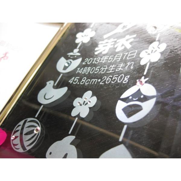 初節句 名入れ フォトフレーム 内祝い お返し 両親 祖父母 お祝い かわいい プレゼント ギフトお雛様 ひな祭り 写真立て フォトスタンド ガラス スワロ 吊るし雛 Buyee Buyee Japanese Proxy Service Buy From Japan Bot Online