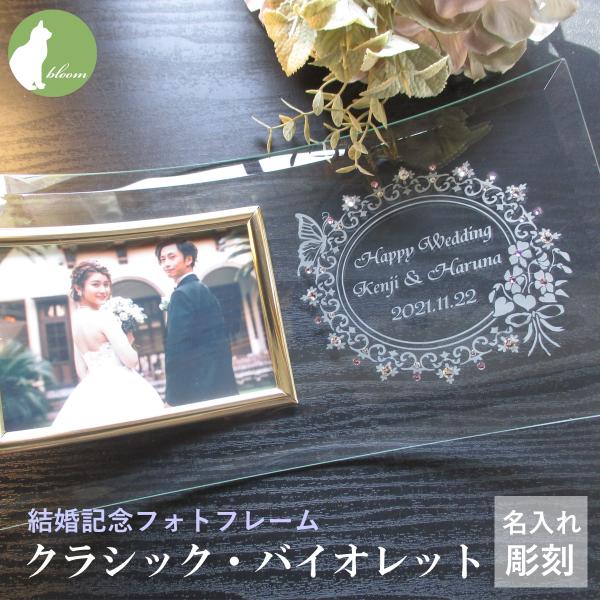 bloom-bloom_bp13-005