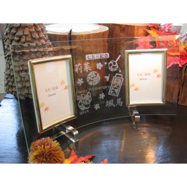 七五三 名入れ 写真立て フォトフレーム フォトスタンド 二人用 ２人用 ２枚入り きょうだい お祝い 内祝い 両親 お返し プレゼント L版 縦型 Buyee Buyee Japanese Proxy Service Buy From Japan Bot Online