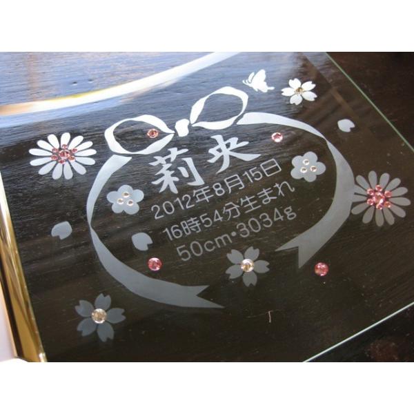 初節句 名入れ フォトフレーム 内祝い お返し 両親 祖父母 お祝い かわいい プレゼント ギフトお雛様 ひな祭り 写真立て フォトスタンド ガラス スワロ 花結 Buyee Buyee Japanese Proxy Service Buy From Japan Bot Online