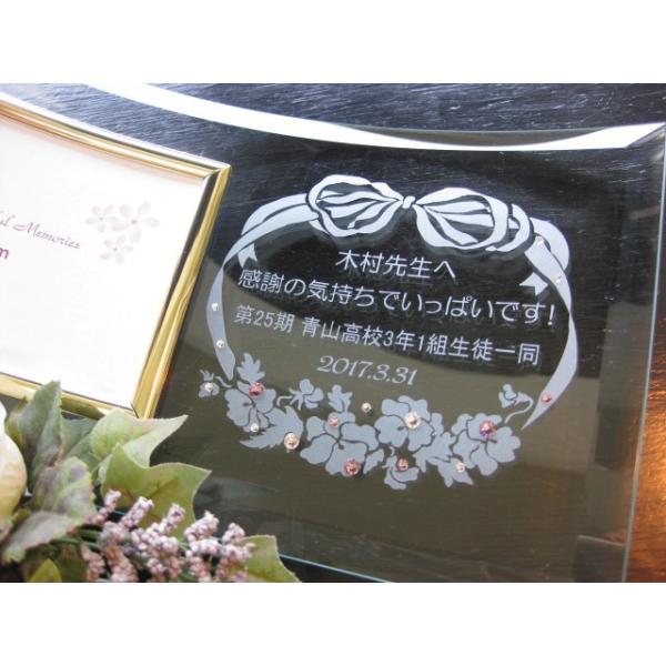 退職記念 名入れ フォトフレーム メッセージ 定年退職 結婚退職 寿退社 昇格祝い 栄転祝い 独立祝い 退社 人気 おしゃれ 思い出の花かご Buyee Buyee บร การต วกลางจากญ ป น ซ อจากประเทศญ ป น