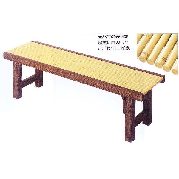 竹縁台の人気商品・通販・価格比較 - 価格.com 竹縁台の人気商品・通販・価格比較 - 価格.com