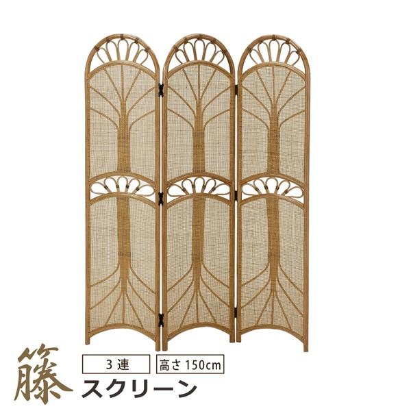 كXN[ ՗  3A 150cm  ^