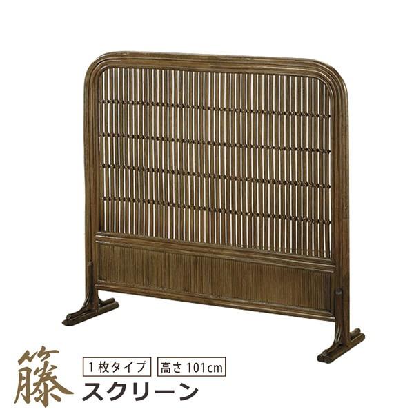 كXN[ 1^Cv ՗  101cm  ^ _[NuE