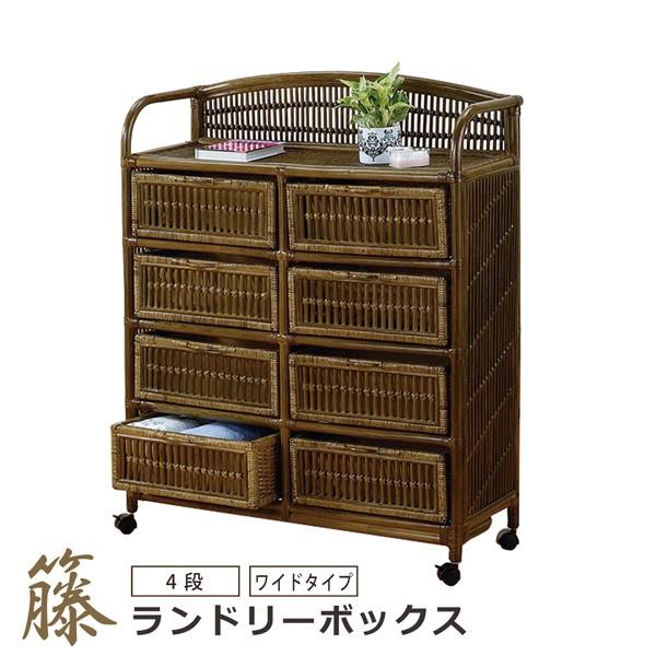 h[{bNX 4i 8t Ch^Cv h[  ^ h[P[X [ o LX^[ y