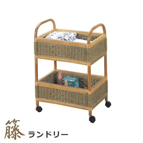 K◇アンティーク ラタン 籐家具 ランドリーラック 2段 脱衣籠 楽天市場