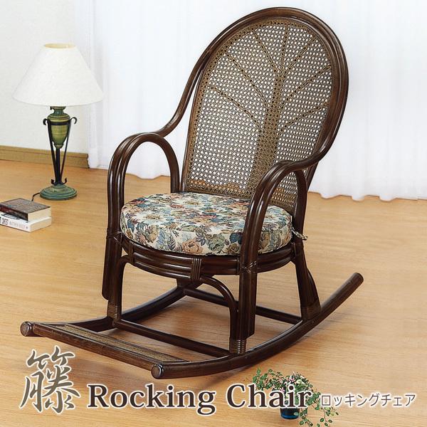 《商品詳細》 サイズ：(約)幅580×奥行1000×高さ910mm（座面高：390mm）材質：籐、クッション備考：完成品※メーカー直送のため、配送業者はお選びいただけません。※メーカー利用の配送業者の都合上、日時指定ができない場合がございま...