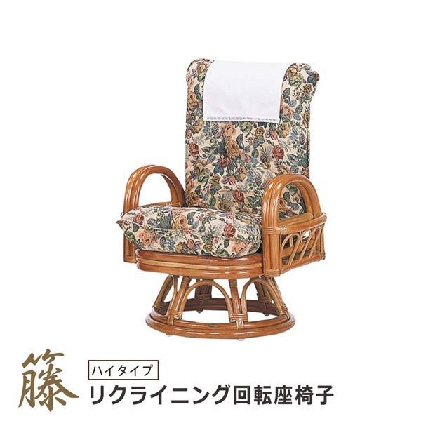 NCjO]֎q NCjO`FA ]֎q Eh`FA[ nC^Cv bNt