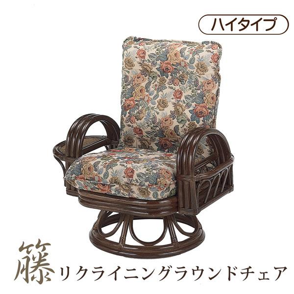 NCjO]֎q NCjO`FA ]֎q Eh`FA[ nC^Cv bNt TChe[ut