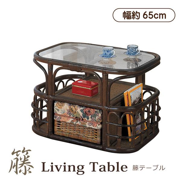 e[u 65 rOe[u كe[u KXe[u Z^[e[u o bN _