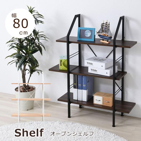 シェルフ ディスプレイラック オープンラック 棚 ラック 収納 可動棚 おしゃれ 木製 スチール 北欧 Jk Drt 1003 Bloom 新館 通販 Yahoo ショッピング