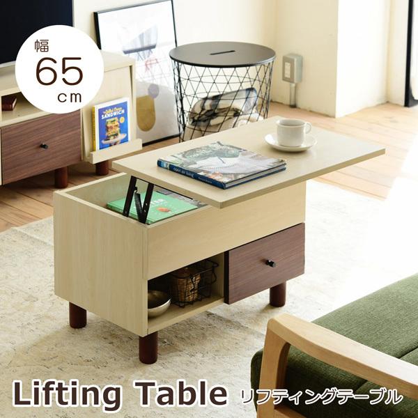 Z^[e[u 65 ~e[u teBOe[u rOe[u ؐ o Vv k  V