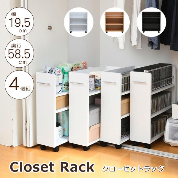 N[[bgbN N[[bg[ [ bN 4Zbg 19.5 s58 .5 LX^[t S Ԏ[ Vv ؐ