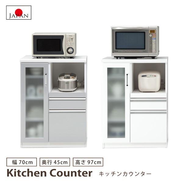 Lb`JE^[ 70 s45 97 JE^[ J tI[vo Y ȃXy[X zCg Vo[ V