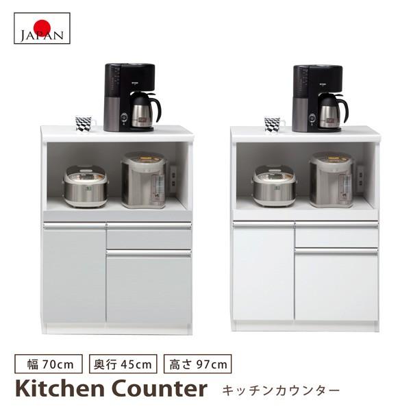 Lb`JE^[ 70 s45 97 JE^[ tI[vo ȃXy[X Y zCg Vo[