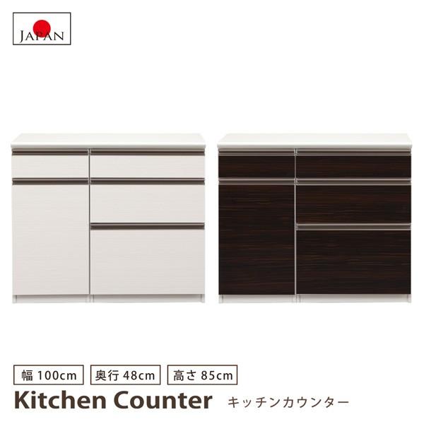 Lb`JE^[ 100 s48 85 JE^[ J tI[vo Y zCg _[NuE