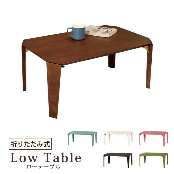 ܂肽݃e[u [e[u 75 Z^[e[u ؐ ܋r