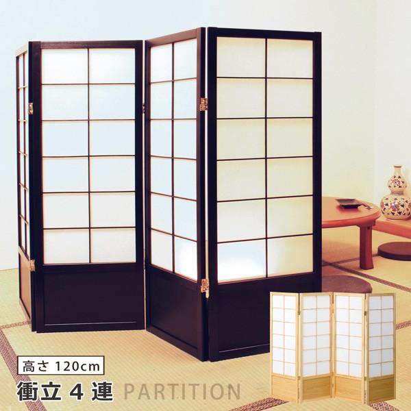 ՗  4A 120 a՗ p[eBV ubN i`