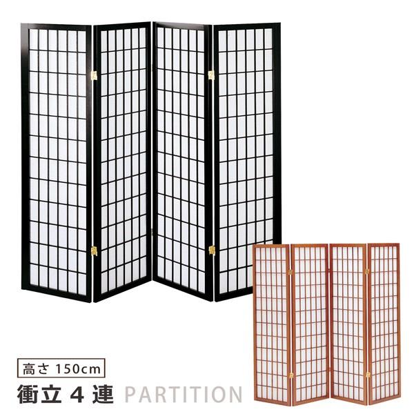 ՗  4A 150 a՗ p[eBV ubN uE