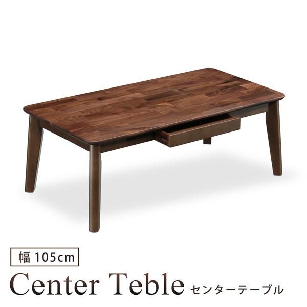Z^[e[u 105cm o [e[u EH[ibg CW ؐ Vv _ k 