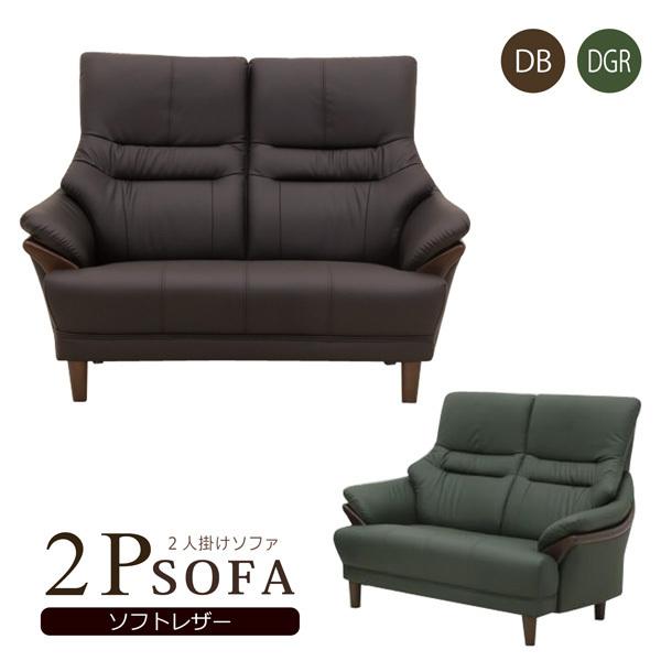 \t@ \t@[ 2l| l| nCobN \tgU[ PVC ؏ rt Vv _ RpNg