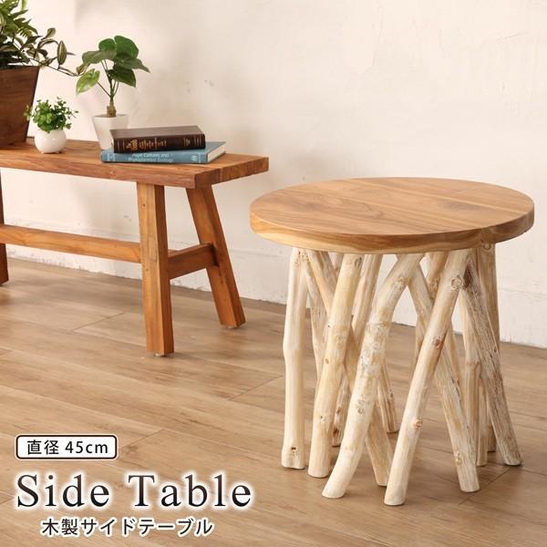 サイドテーブル 木製テーブル ナイトテーブル 花台 アジアン おしゃれ 