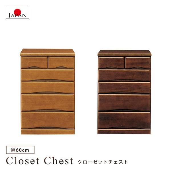 N[[bg`FXg 5i 60 s55 `FXg [ o { Yi LX^[t i