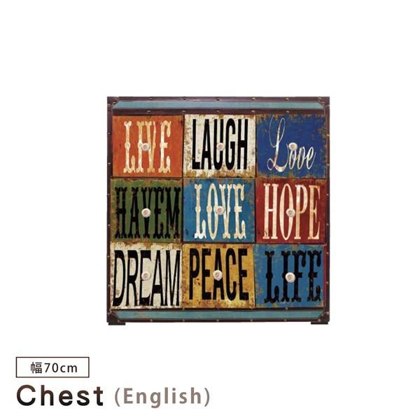 チェスト ミニチェスト 幅70 英単語 スチールチェスト レザー張り アンティーク調 おしゃれ Sa 415 Bloom 新館 通販 Yahoo ショッピング