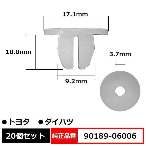 BLOOM（カー用品） スクリューグロメット マットガード