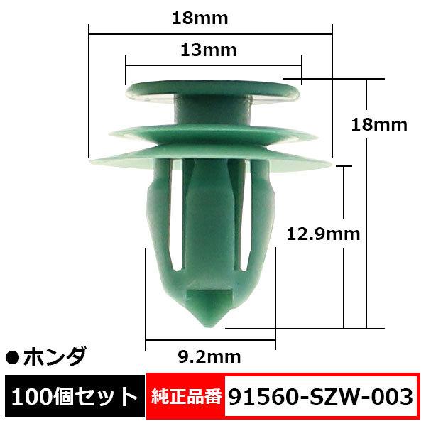 返品用 Amazon.co.jp: クリロン化成 真空袋 高機能五層チューブ袋
