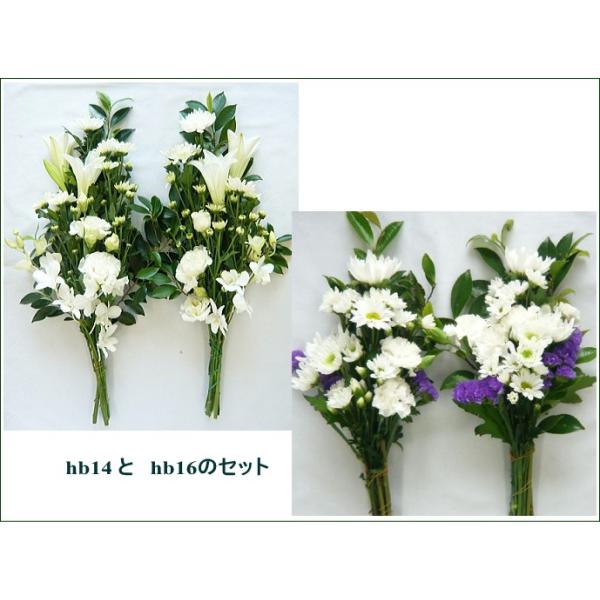 QɁ@ɁEԁEԁ@~ ԁ@ł܂Ƃ߂@ԁ@ԁ@/yԁzȃZbg@ԁ@ԁ@2΁@VvEXyV^Cv@