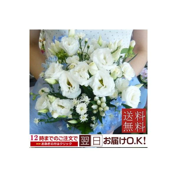 【お供え　お悔やみ　法要の花】サイズ:高さ：約28 cm/横約28 cmご希望により　お供えカードをお付けしております。花材：白・紫・ブルーの小花・白spカーネーション・季節により小花が若干異なる場合がございます。お色あいのご希望等ございま...