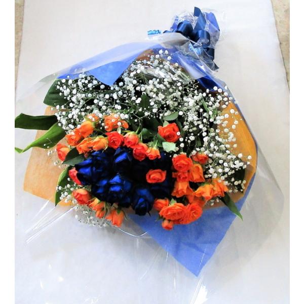 ブルローズーとオレンジバラの花束 ブルー＆オレンジローズブーケL