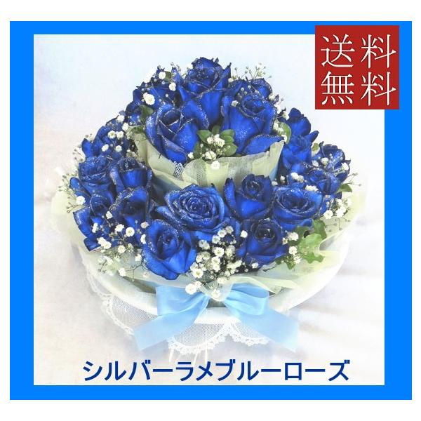 Vo[@yCebgu[[Y@Qit[P[L