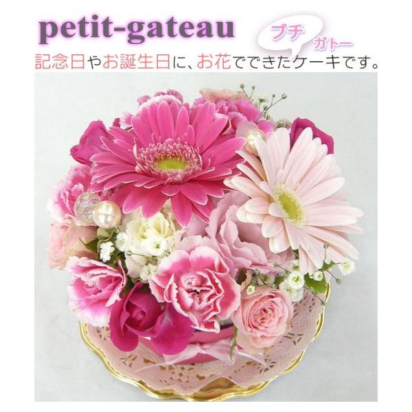 こちらの商品、送料無料〔＊北海道・北東北・九州・沖縄県・他一部の地域は送料の一部がかかります〕サイズ：高さ：約11cm/直径約15cm☆ご希望でキャンドルサービス