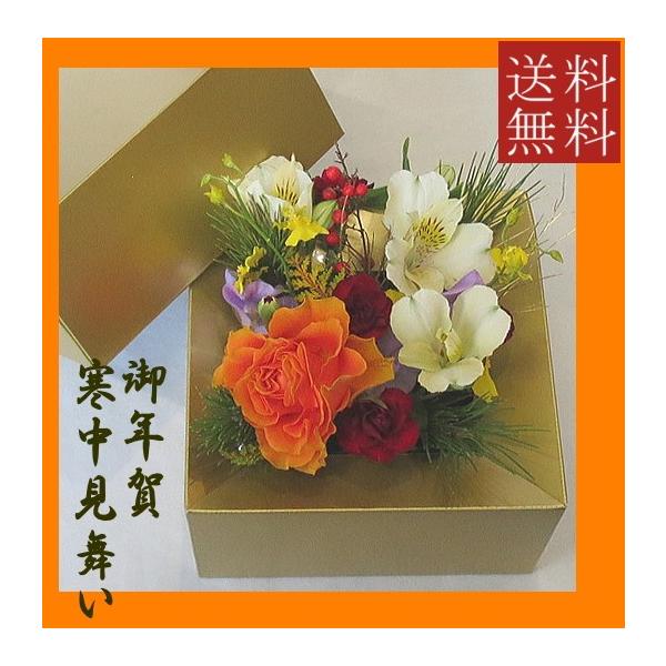 2018NzbL[J[ yt[BOXz u[}[gS[hVtBOX@@