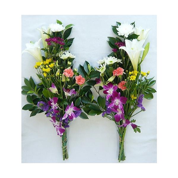 お墓参りにお供えに お供え花 墓花初盆に生花仏花お供え花 生花 豪華な仏花墓花1対 Buyee Buyee 提供一站式最全面最專業現地yahoo Japan拍賣代bid代拍代購服務